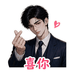 表情 7