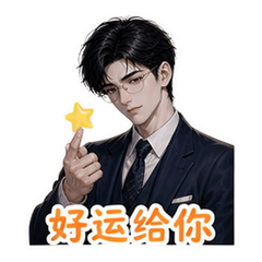 表情 10
