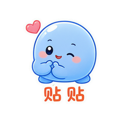 表情 8