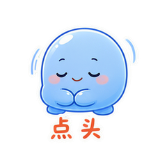表情 5