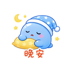 表情 12