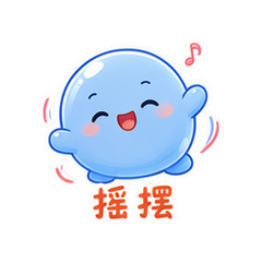 表情 6