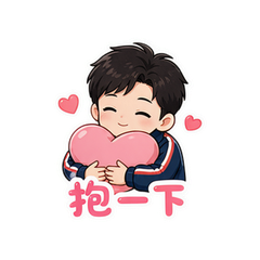 王濛卡通舞台队长 #4