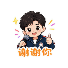 表情 5
