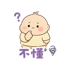 表情 11