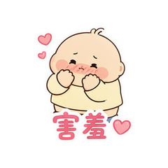 表情 8
