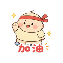 表情 6
