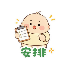 表情 10