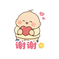 圆肚仔日常 #3
