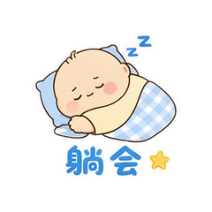 表情 5