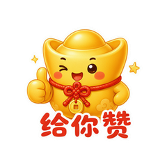 表情 9