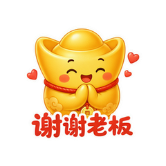 表情 5