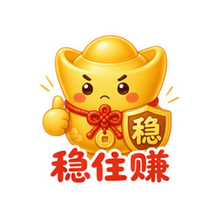 表情 8