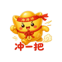表情 7