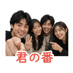 Sticker 8