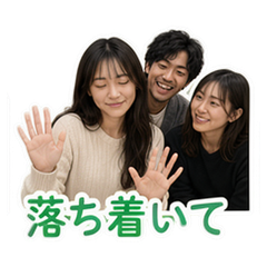 Sticker 5