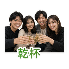 Sticker 7