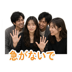 Sticker 6