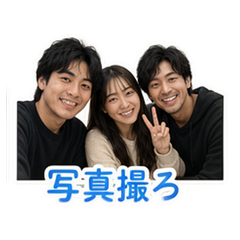 Sticker 9
