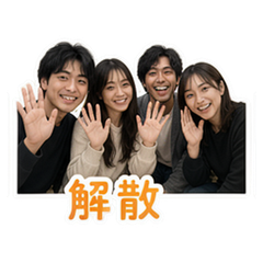 Sticker 11