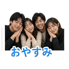 Sticker 12