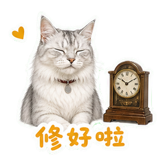 表情 10