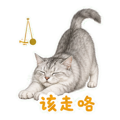 表情 11