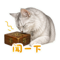 银影猫守钟店 sticker 3
