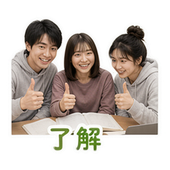 Sticker 7