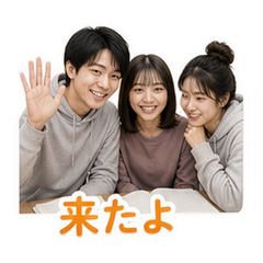 Japan Campus Friends #1