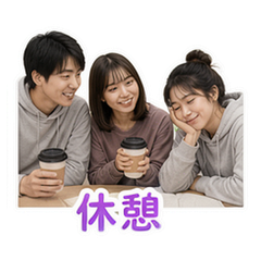 Sticker 12