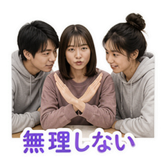 Sticker 8