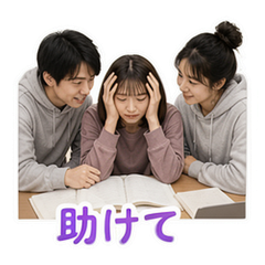 Japan Campus Friends #4