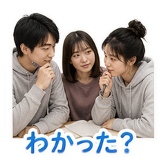 Japan Campus Friends #3