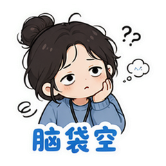 表情 7
