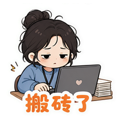 表情 9
