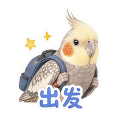 表情 4