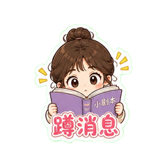 表情 5