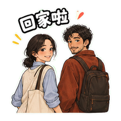 表情 12