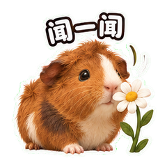 窗边的栗旋 sticker 2