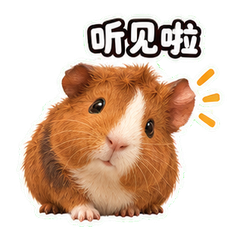 窗边的栗旋 sticker 3