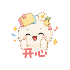 彩色好日子 #2