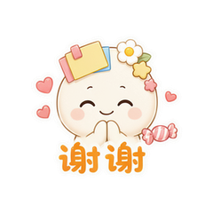 彩色好日子 #4