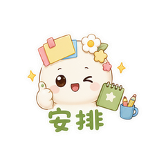 表情 6