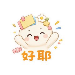 表情 10