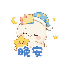 表情 12