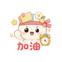 表情 5