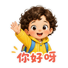 彩虹小宝 貼圖 1