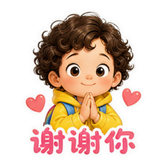彩虹小宝 貼圖 4