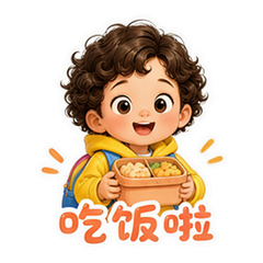 貼圖 8